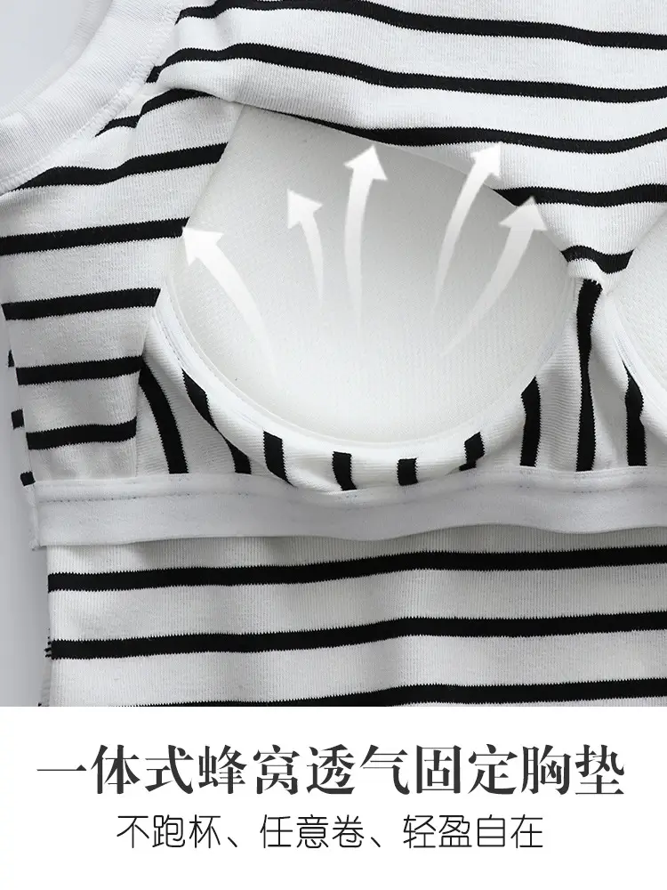 Women Striped Integrated Vest Bra Cup Wide Shoulder Waist Short Vest - Image 6