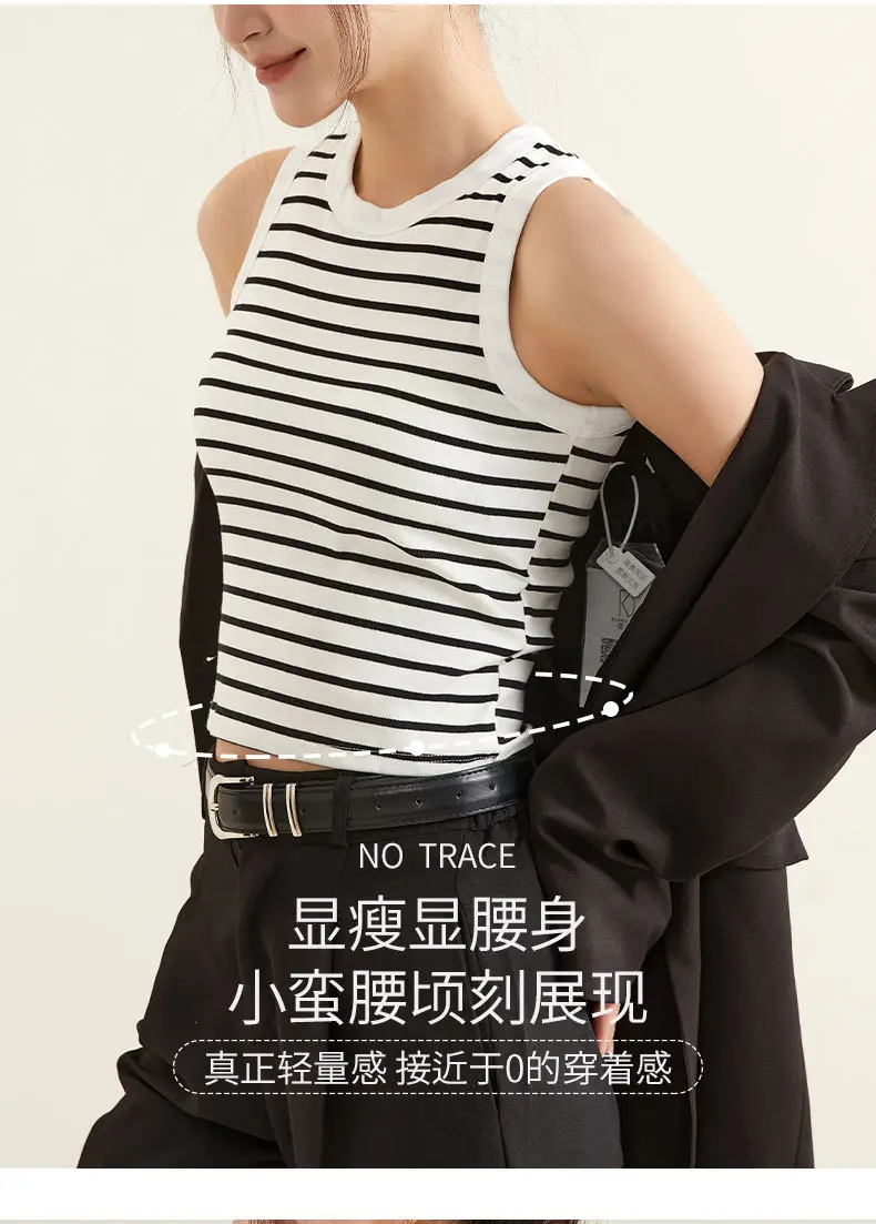 Women Striped Integrated Vest Bra Cup Wide Shoulder Waist Short Vest — feature 8