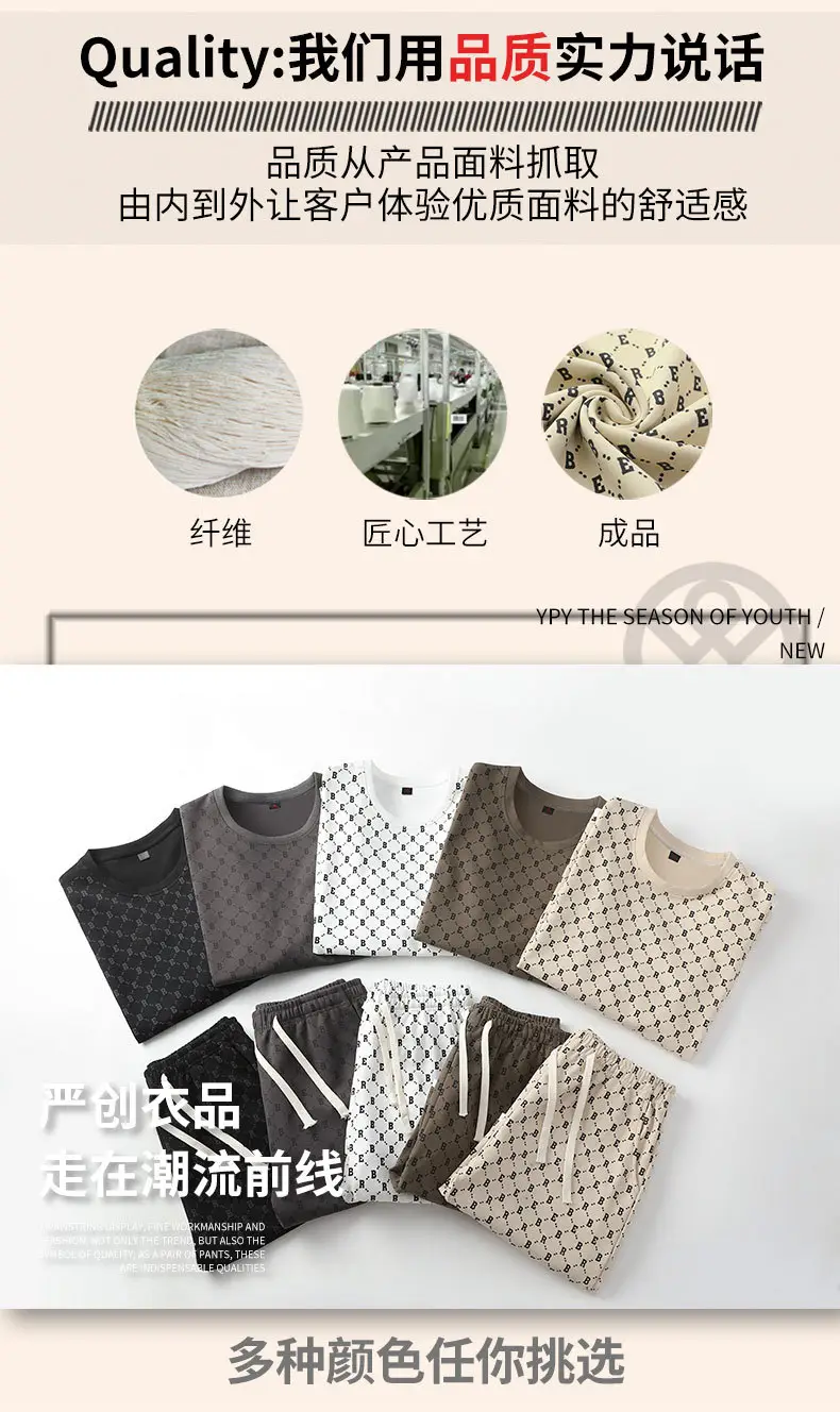 Men's Full Print Casual Suit Gray Bomber Style — feature 2