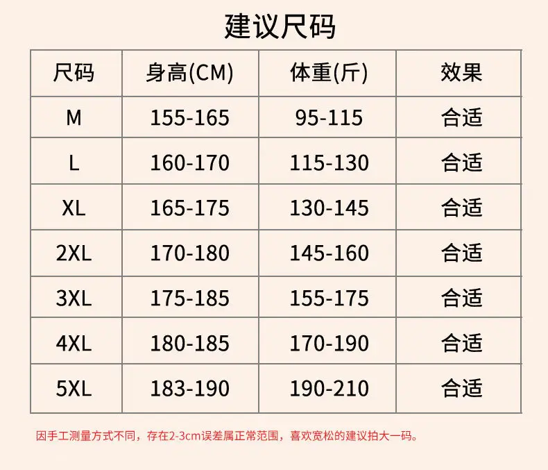 Men's Full Print Casual Suit Gray Bomber Style — feature 8