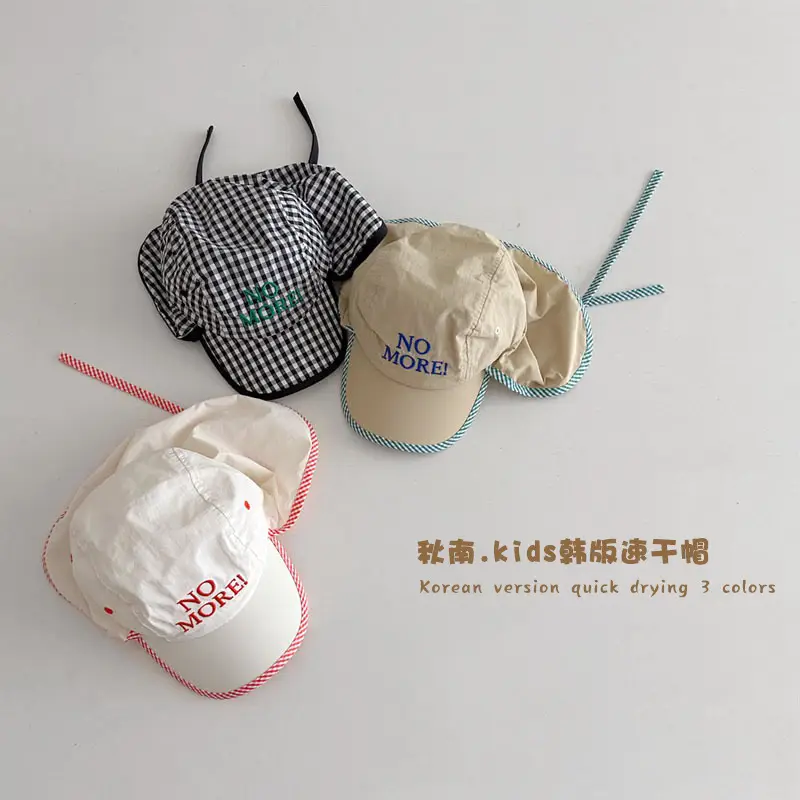 Qiunan Kids Baseball Cap Sunscreen Shawl Cap - Image 4