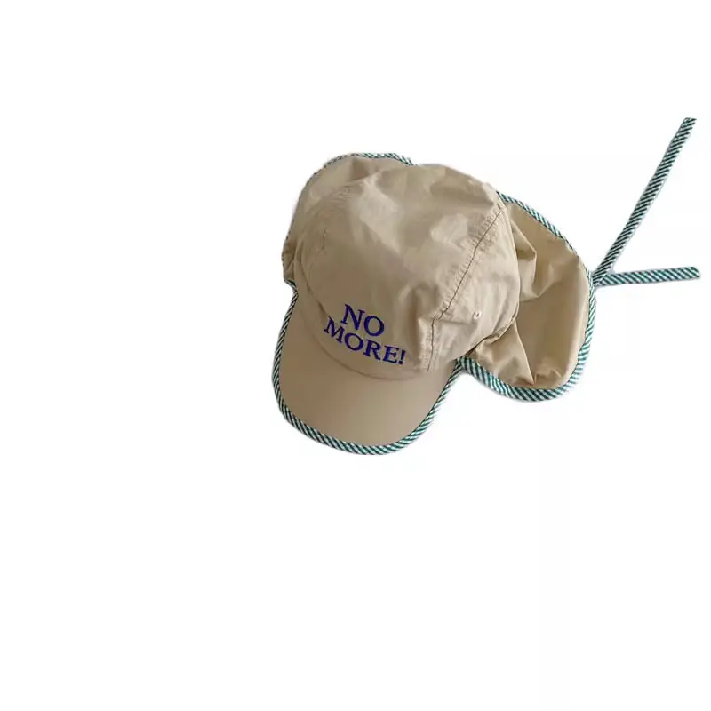 Qiunan Kids Baseball Cap Sunscreen Shawl Cap - Image 8