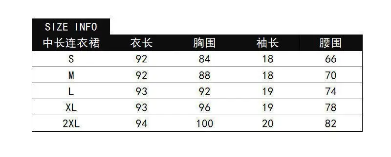2025 Summer Vintage Floral Sling Dress Hepburn Style Chic Long Dress Two-piece Suit β feature 36
