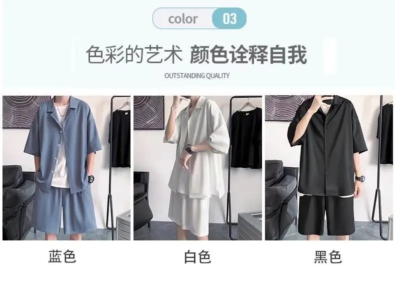Men Black Casual Half Sleeve Shirt & Shorts Set — feature 4