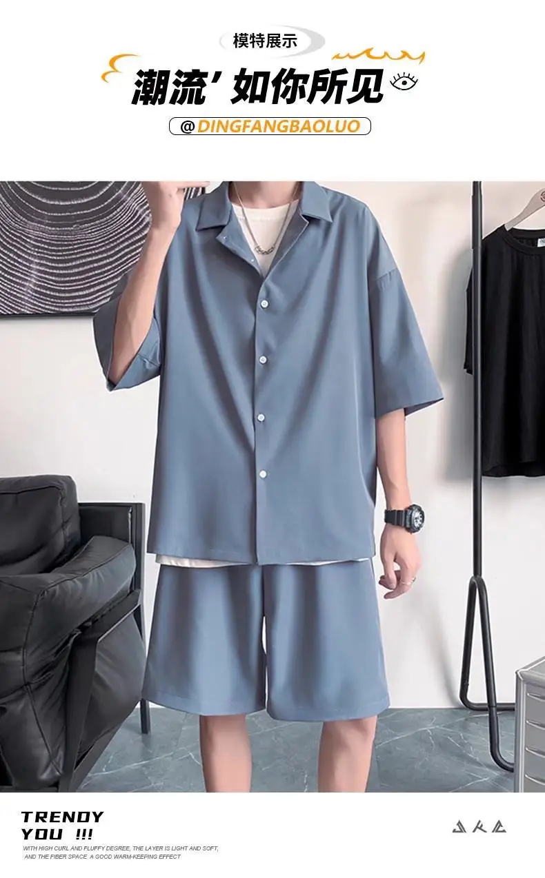 Men Black Casual Half Sleeve Shirt & Shorts Set — feature 5