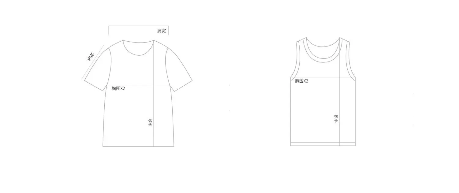 White Cotton Two-Piece Tank Top Set Large — feature 3
