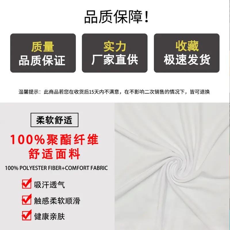 Men's New Summer Polo T-Shirt Multi Color