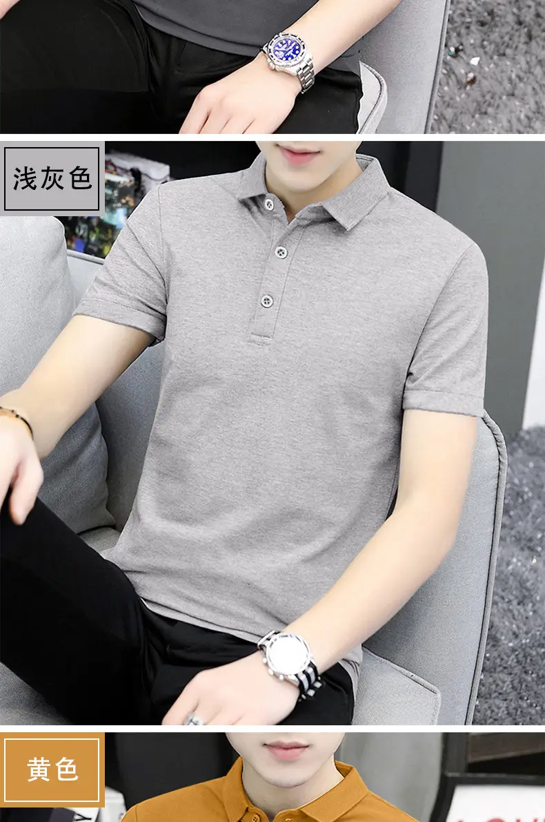 Men's New Summer Polo T-Shirt Multi Color — feature 13