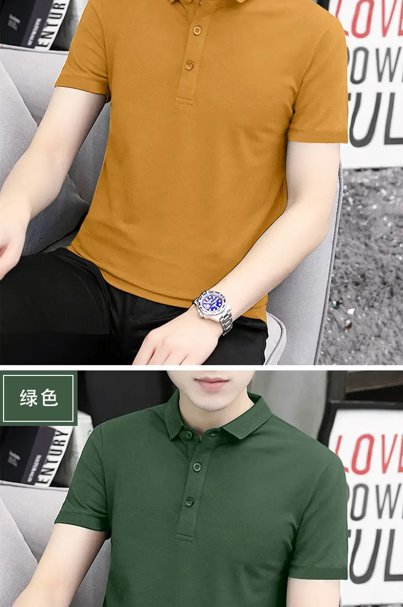 Men's New Summer Polo T-Shirt Multi Color — feature 14