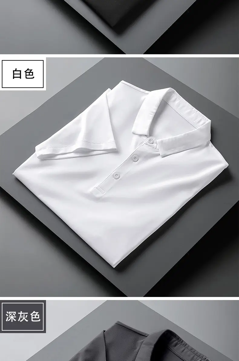 Men's New Summer Polo T-Shirt Multi Color — feature 16