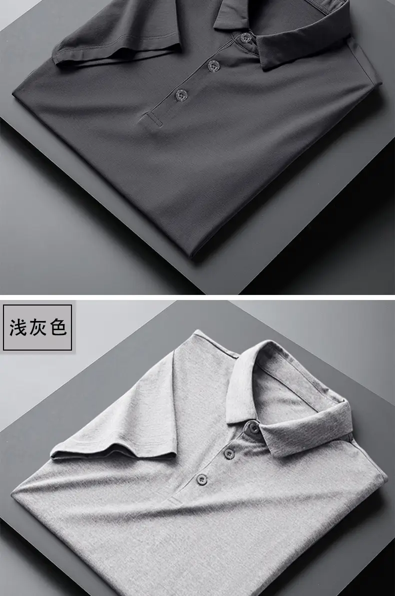 Men's New Summer Polo T-Shirt Multi Color — feature 17