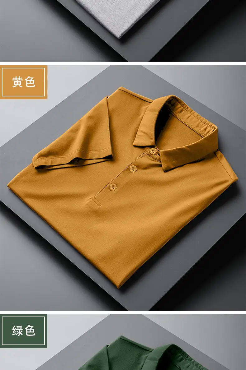 Men's New Summer Polo T-Shirt Multi Color — feature 18