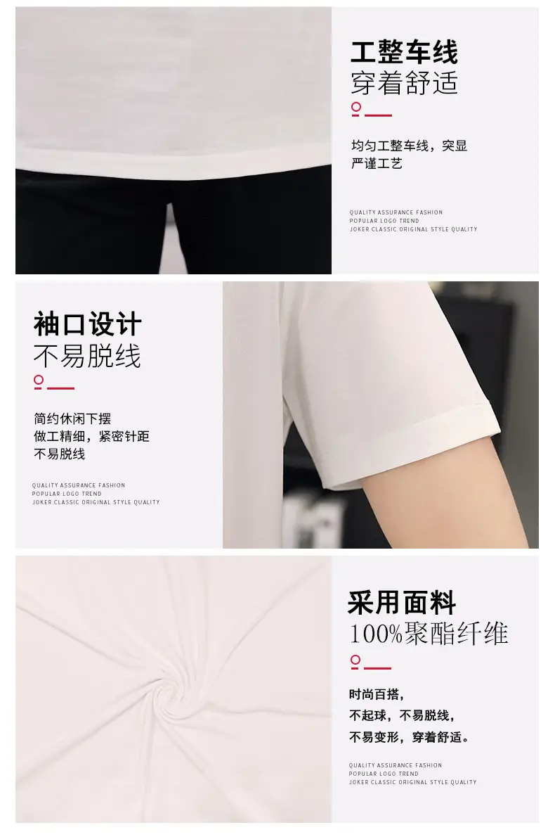 Men's New Summer Polo T-Shirt Multi Color — feature 20