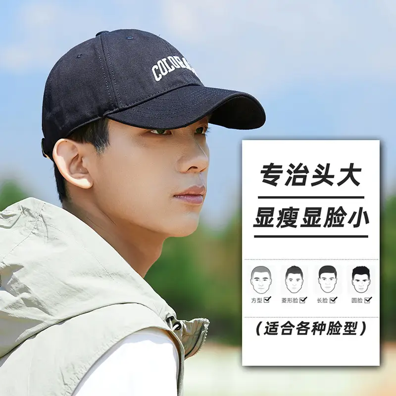 Men's Black Colorado Cap with Enameled Logo - Image 7