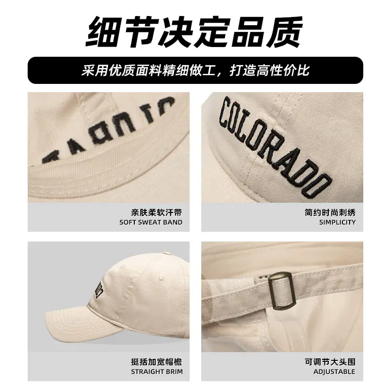 Men's Black Colorado Cap with Enameled Logo - Image 8