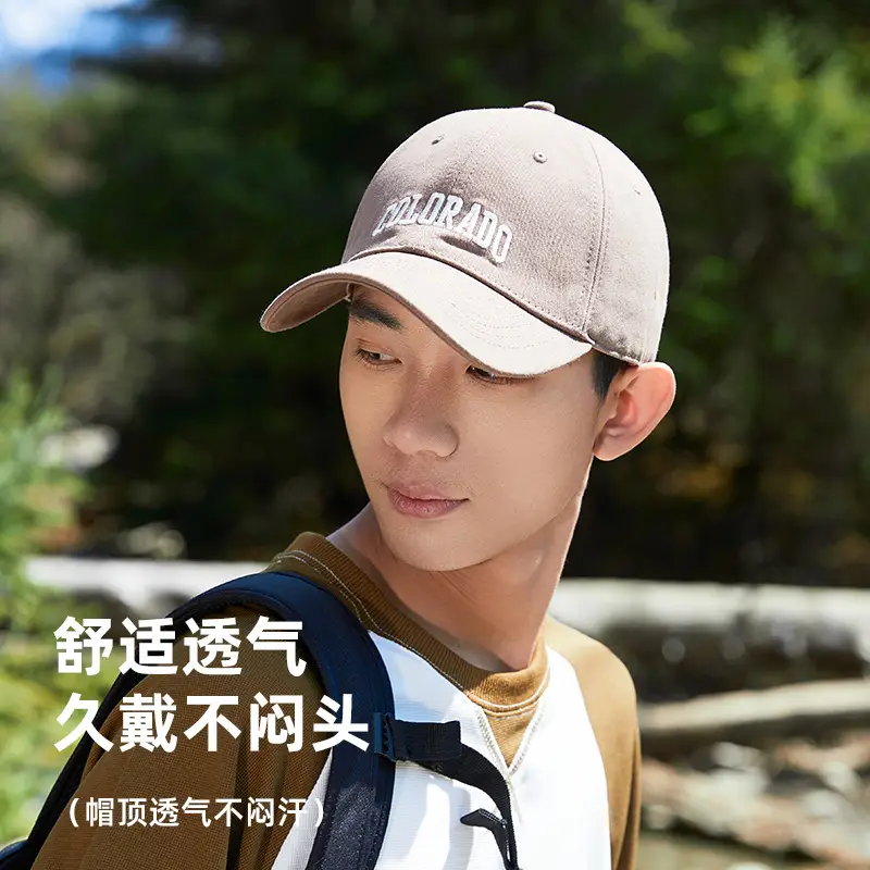 Men's Black Colorado Cap with Enameled Logo - Image 9