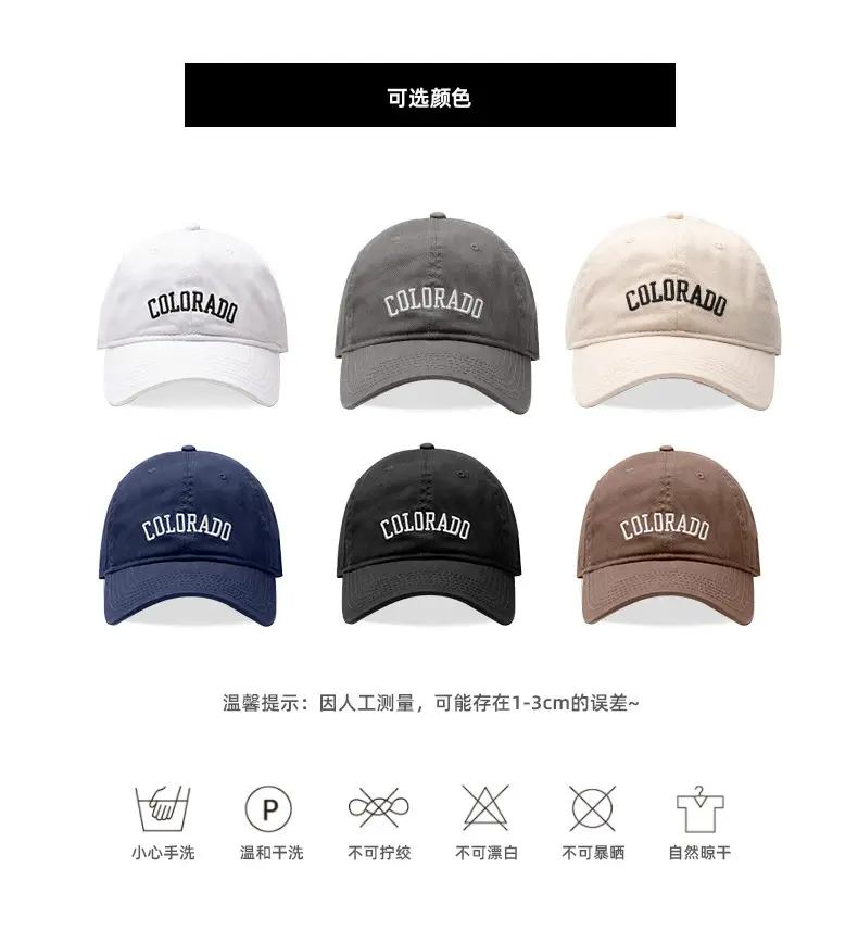 Men's Black Colorado Cap with Enameled Logo — feature 10