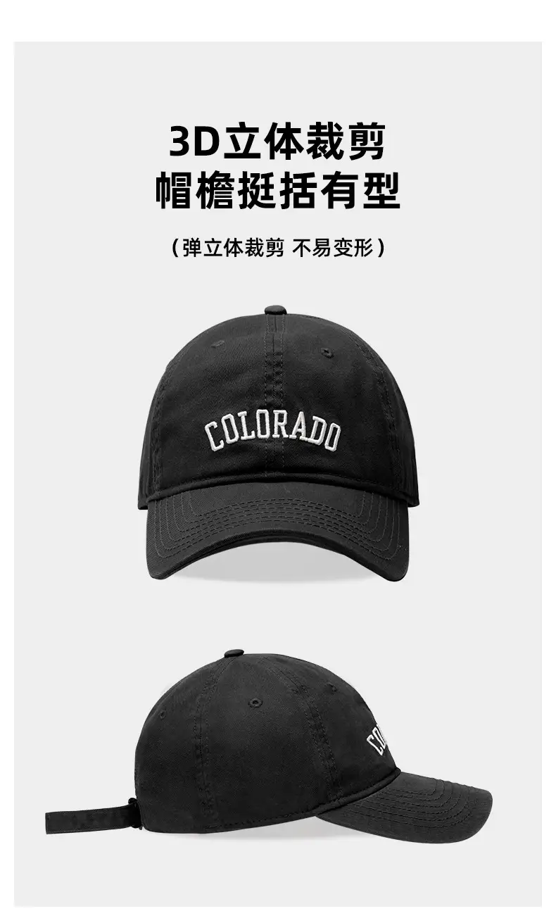 Men's Black Colorado Cap with Enameled Logo — feature 6