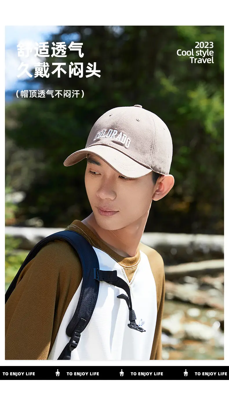 Men's Black Colorado Cap with Enameled Logo — feature 7