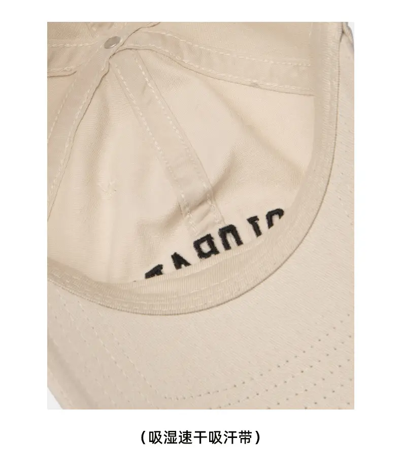 Men's Black Colorado Cap with Enameled Logo — feature 8