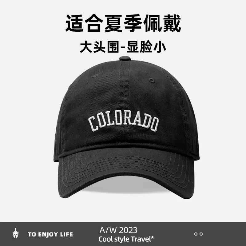 Men's Black Colorado Cap with Enameled Logo - Image 2