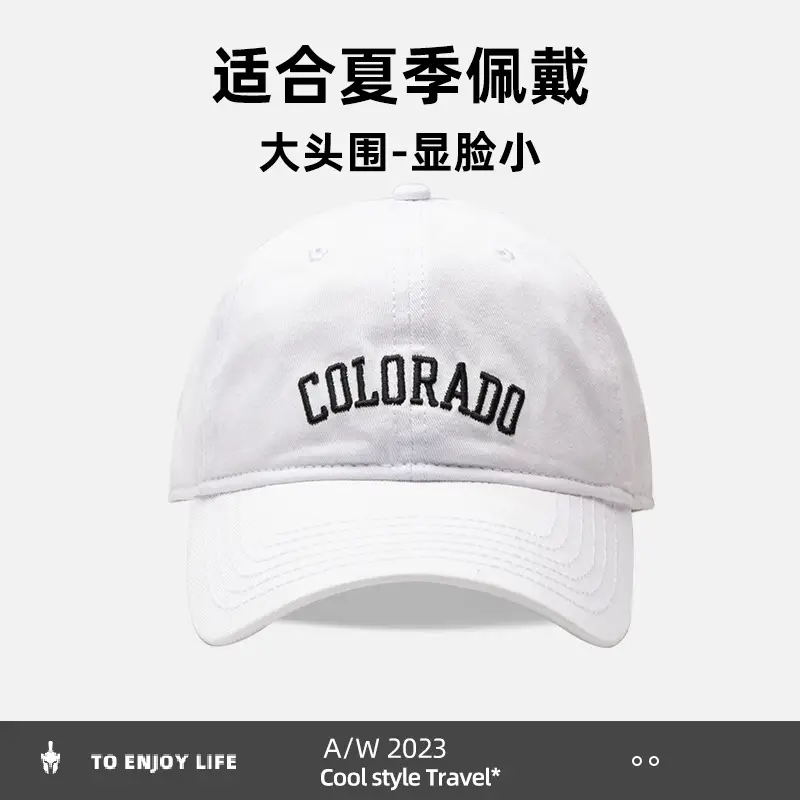 Men's Black Colorado Cap with Enameled Logo - Image 3