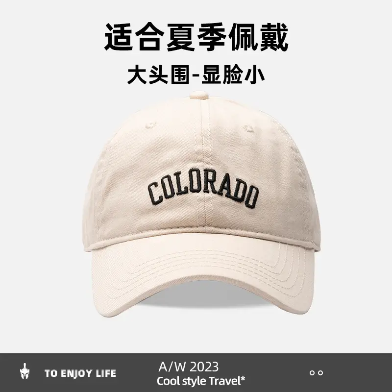 Men's Black Colorado Cap with Enameled Logo - Image 4
