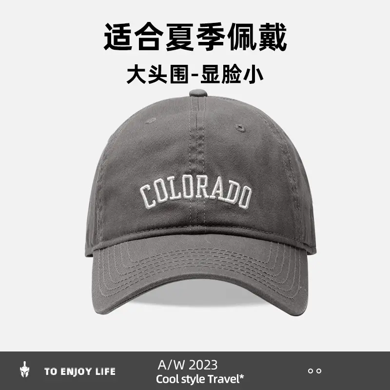 Men's Black Colorado Cap with Enameled Logo - Image 5