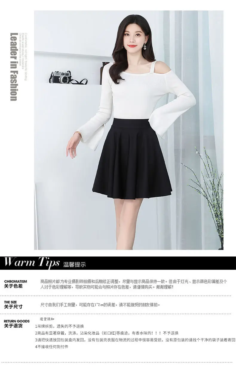 Black Elastic Pleated Skirt High Waist Women — feature 15