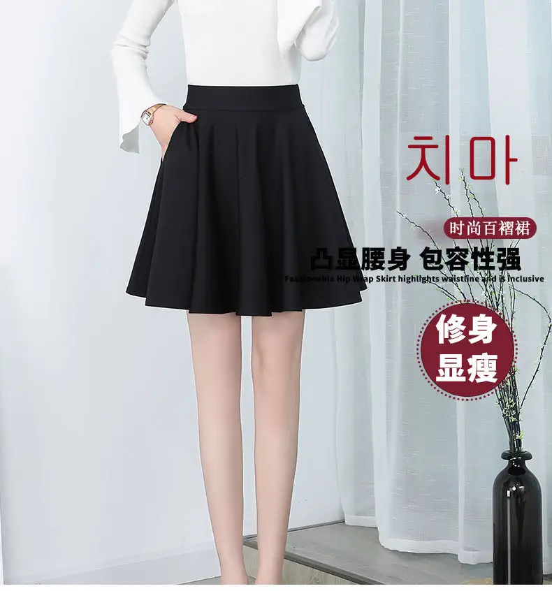 Black Elastic Pleated Skirt High Waist Women — feature 3
