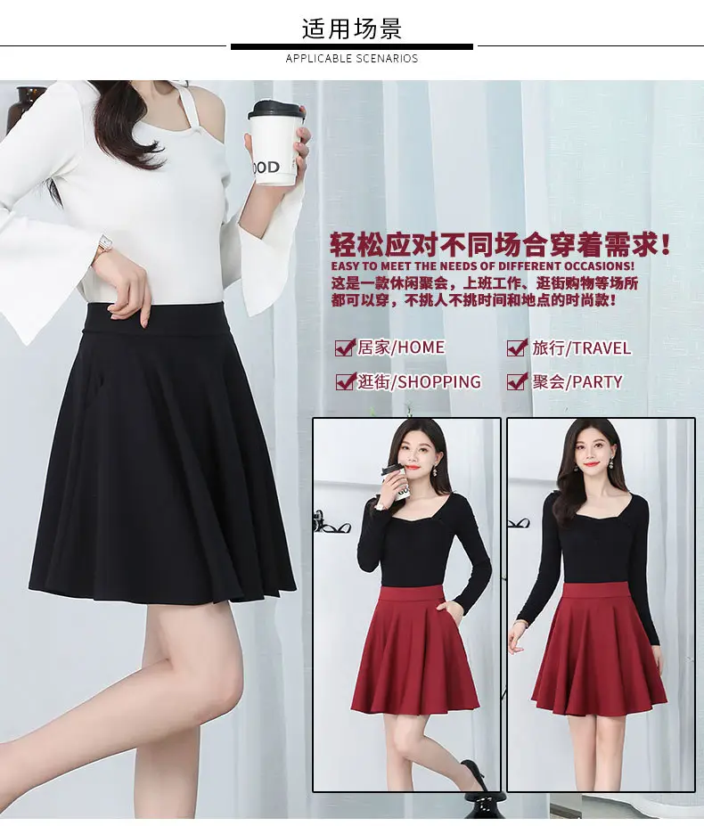 Black Elastic Pleated Skirt High Waist Women — feature 4