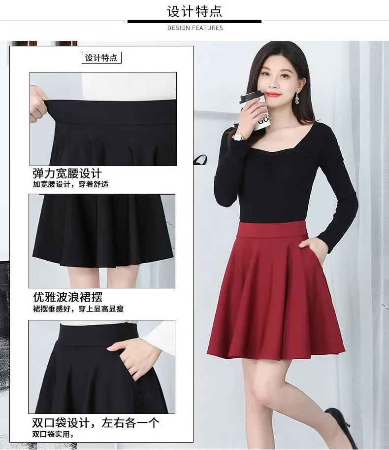 Black Elastic Pleated Skirt High Waist Women — feature 5