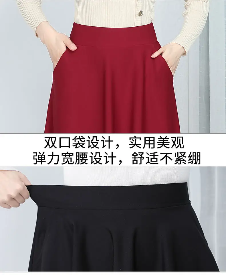 Black Elastic Pleated Skirt High Waist Women — feature 6