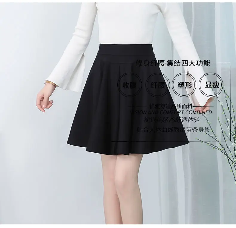 Black Elastic Pleated Skirt High Waist Women — feature 7