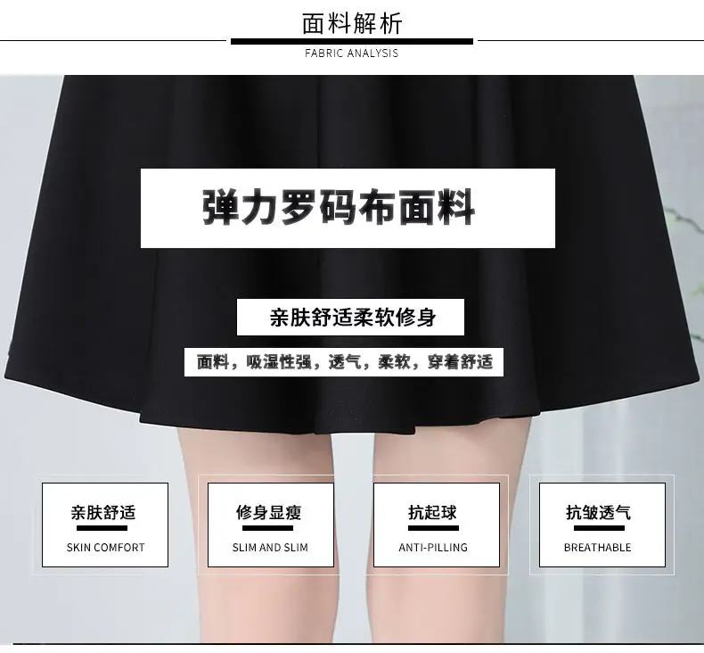 Black Elastic Pleated Skirt High Waist Women — feature 8