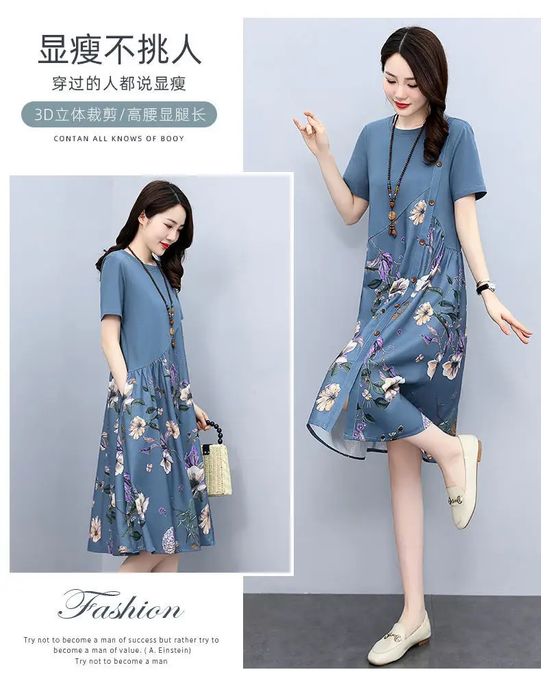 Women Floral Print A-Line Skirt Dress Pink — feature 2