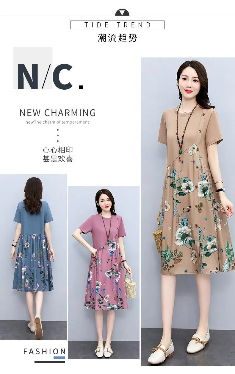 Women Floral Print A-Line Skirt Dress Pink — feature 3