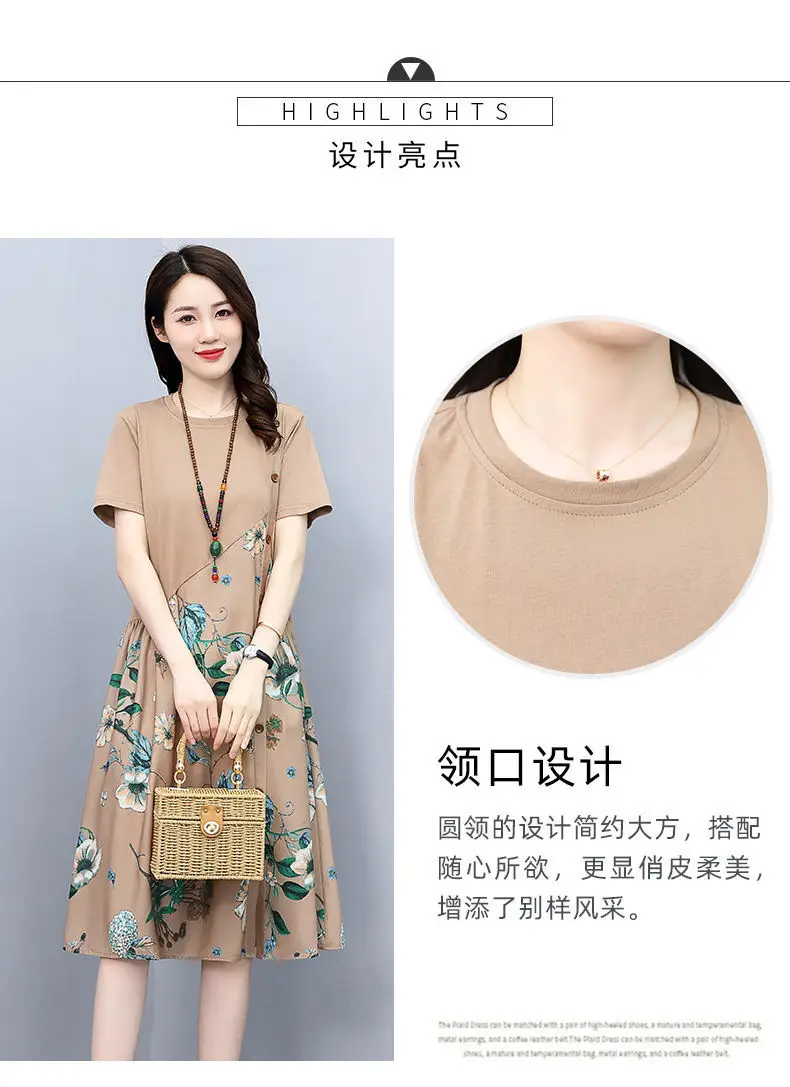 Women Floral Print A-Line Skirt Dress Pink — feature 4