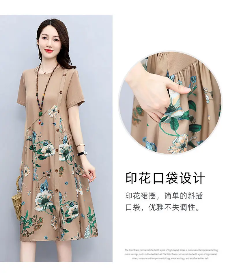 Women Floral Print A-Line Skirt Dress Pink — feature 6