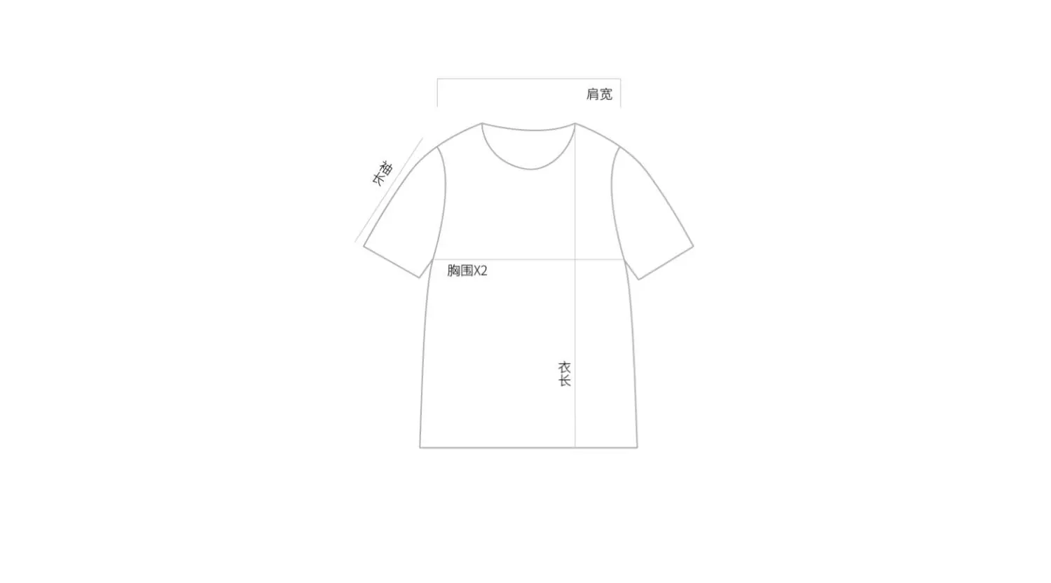 Tom and Jerry Cotton Cartoon T-Shirt Pink Large — feature 2