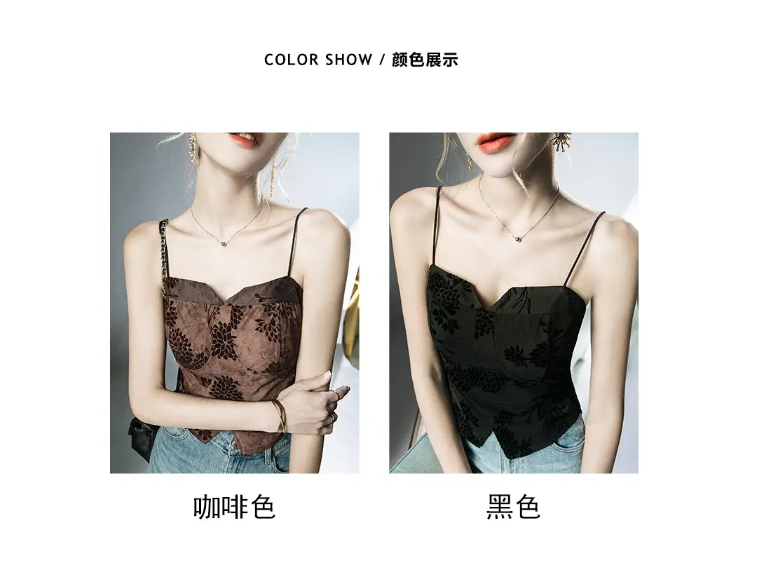 Black Lace Embroidered Summer Sling Top for Women — feature 2