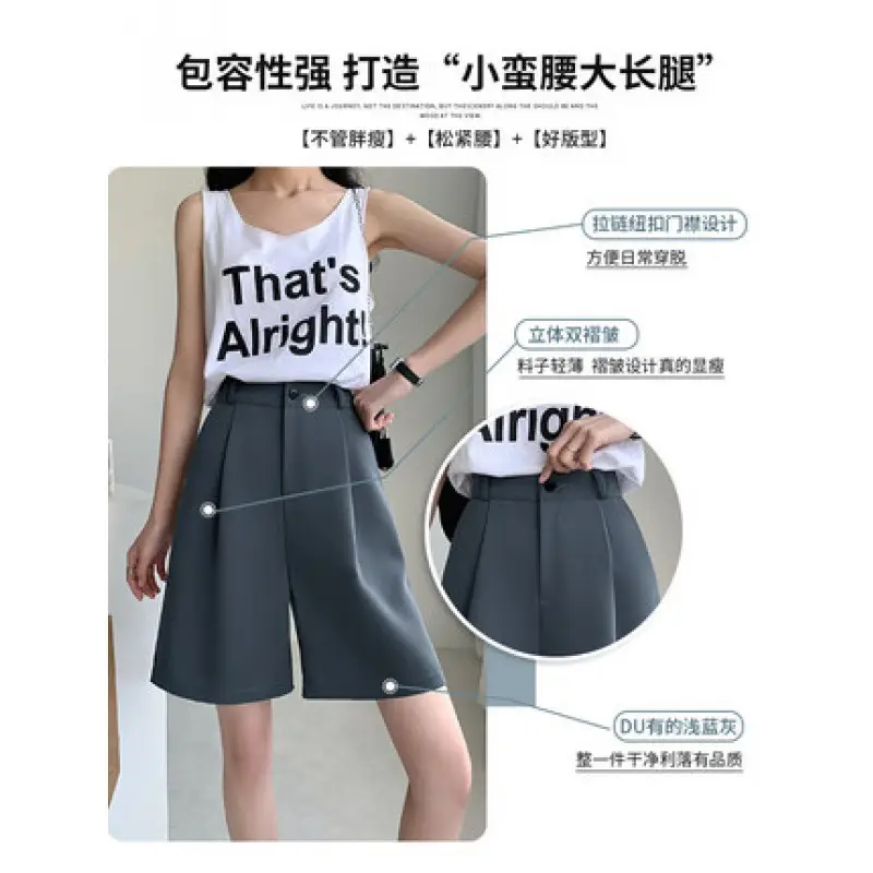 Women's Thin Slimming Shorts with High Waist Design - Image 5