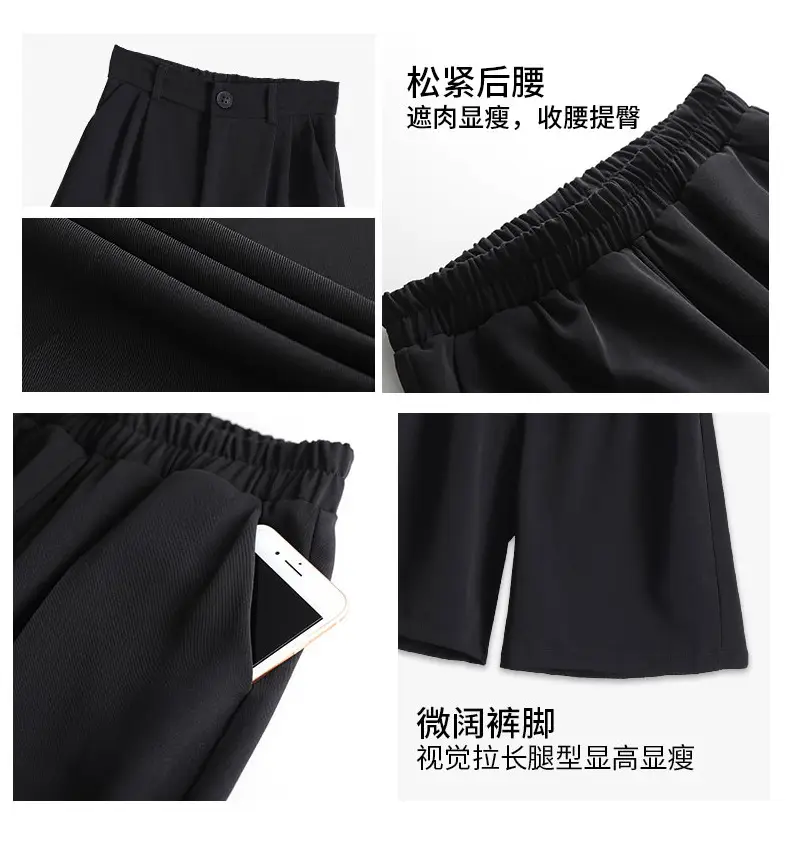 Women's Thin Slimming Shorts with High Waist Design — feature 10
