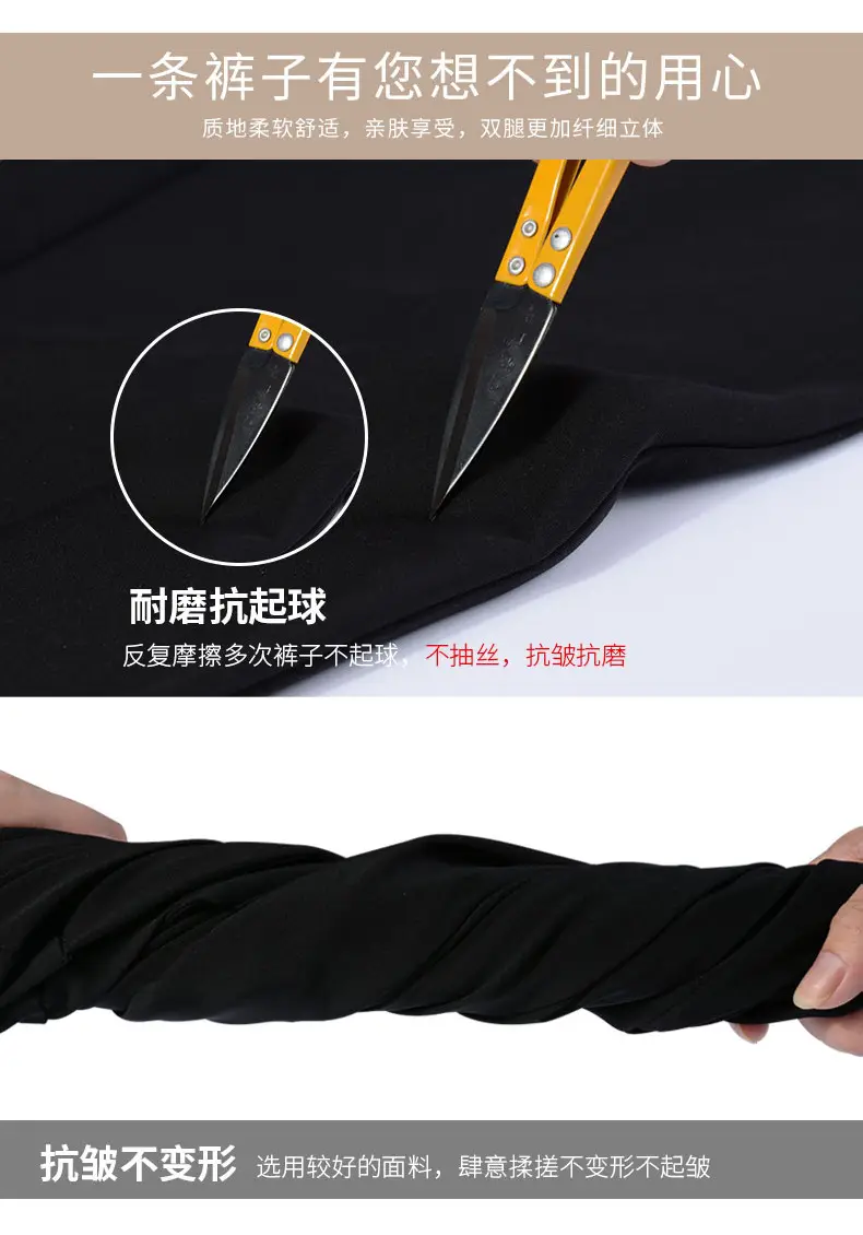 Women's Thin Slimming Shorts with High Waist Design — feature 11