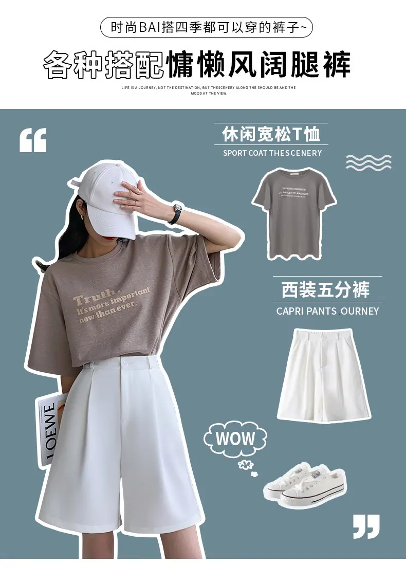 Women's Thin Slimming Shorts with High Waist Design — feature 3