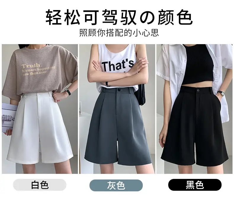 Women's Thin Slimming Shorts with High Waist Design — feature 4