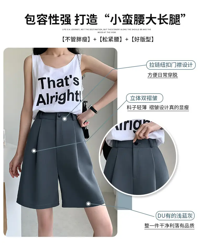 Women's Thin Slimming Shorts with High Waist Design — feature 5