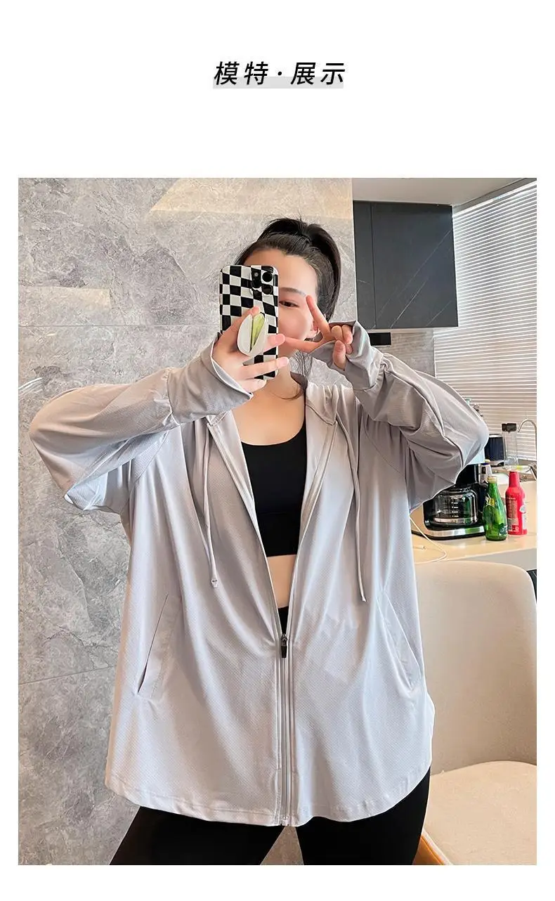 Plus-Size Women Ice Silk Sun Protection Jacket 2025 — feature 6