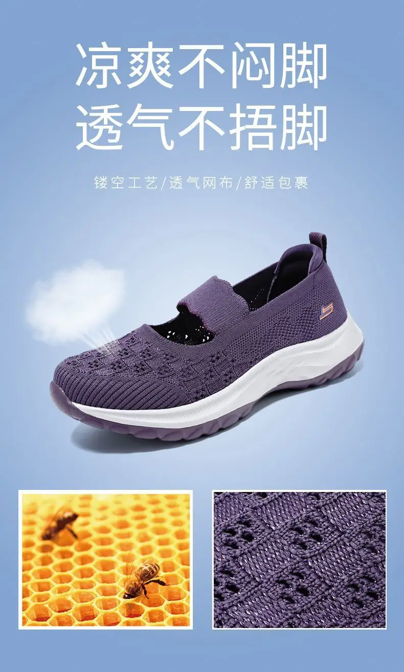 Women's Walking Shoes 2025 Spring and Summer New Foreign Trade Cross-Border Slip-On Casual Sports Fly-Knit Shoes Wholesale — feature 10