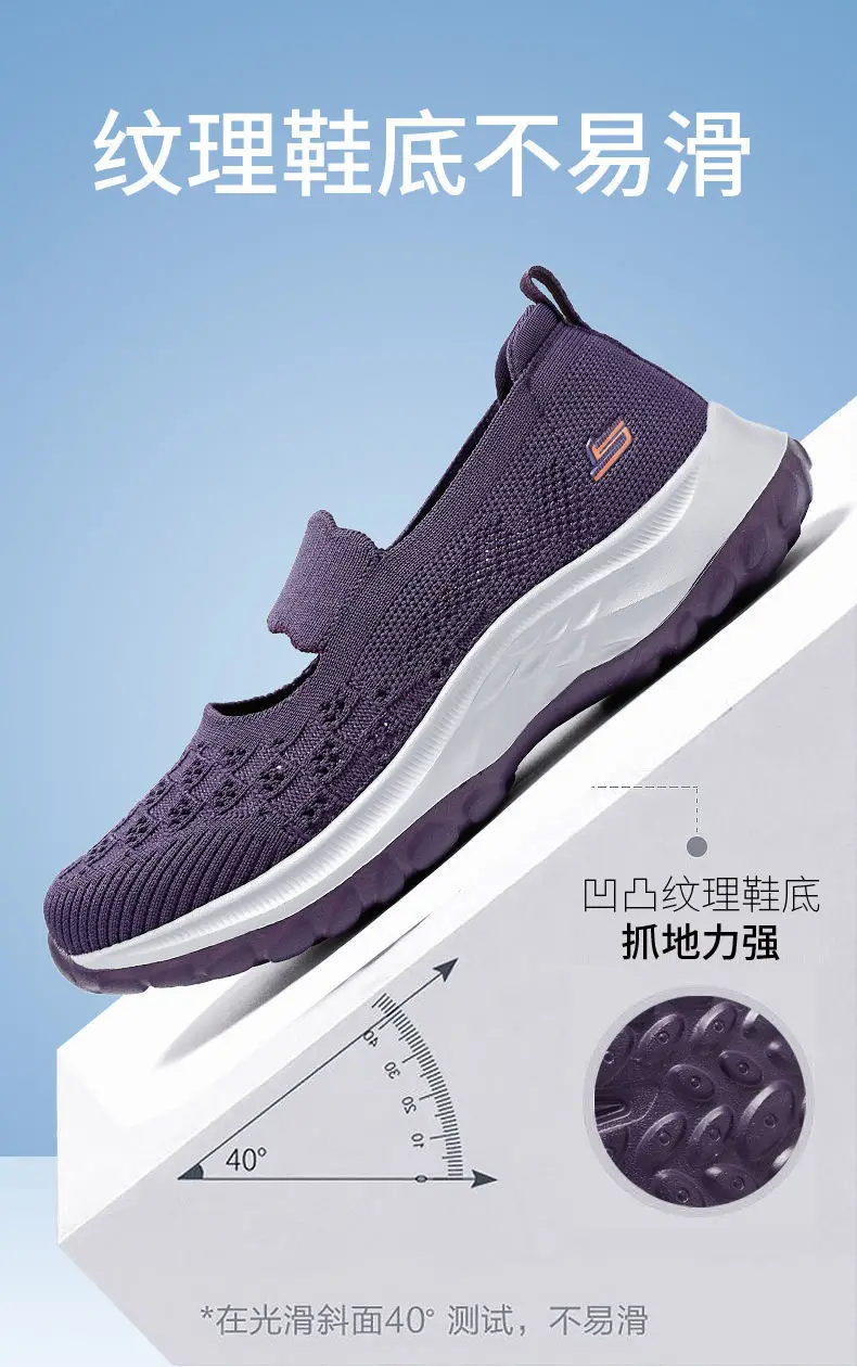 Women's Walking Shoes 2025 Spring and Summer New Foreign Trade Cross-Border Slip-On Casual Sports Fly-Knit Shoes Wholesale — feature 15